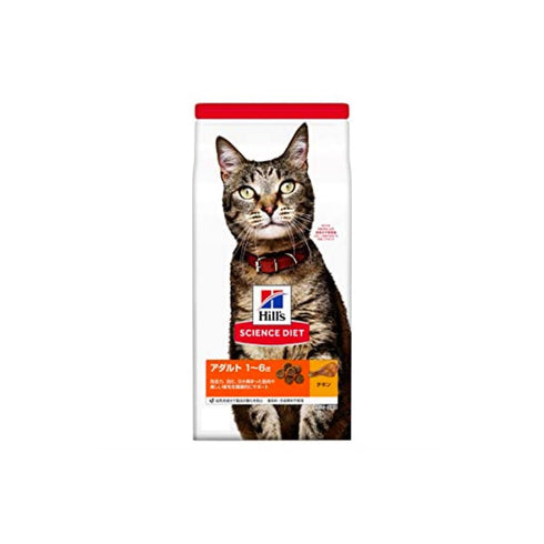 Hill's サイエンスダイエット 猫アダルトチキン - ナショナルマート通販